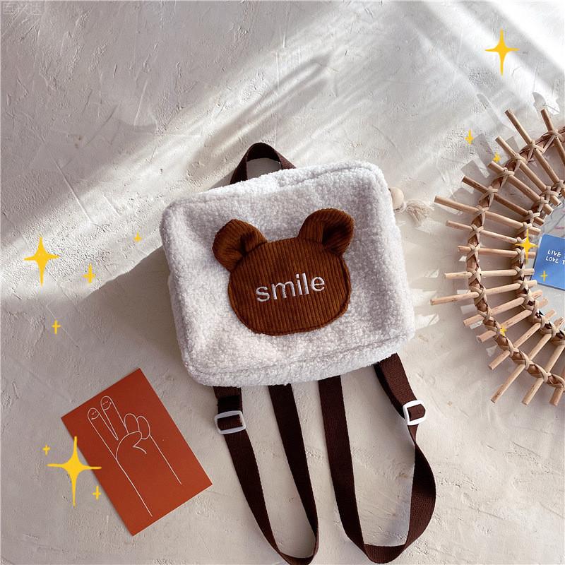 Adorable Mini Plush Backpack For Kids Featuring Charming Cartoon Bear Design And Stylish Colors