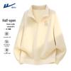 Warrior Unisex Half-Zip Fleece Sweatshirt