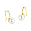 Elegant High Freshwater Pearl Earrings Simple Temperament High Heel Shape Ear Hooks Fashion Jewelry For Women