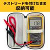 Fluke Digital Multimeter 17B MAX 02 with Backlight, Auto Range, and Compact Design