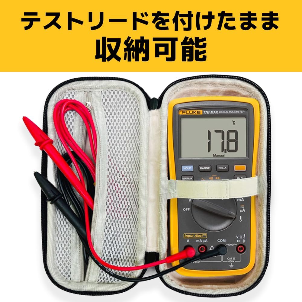 Fluke Digital Multimeter 17B MAX 02 with Backlight, Auto Range, and Compact Design
