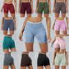 Seamless Colorblock Yoga Shorts For Women With Quick Dry Fabric For Running And Fitness
