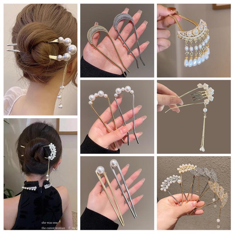 Elegant Pearl U-shaped Hairpin for Women - New Chinese Style Updo Accessory 2025