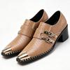 Men's Glossy Patchwork Leather Lace-up Formal Shoes, Sizes 39-48, Ready To Ship with Quick Turnaround