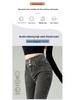 Damen Blaue-Graue High-Waist Schlankmachende Skinny Jeans mit Samtfutter