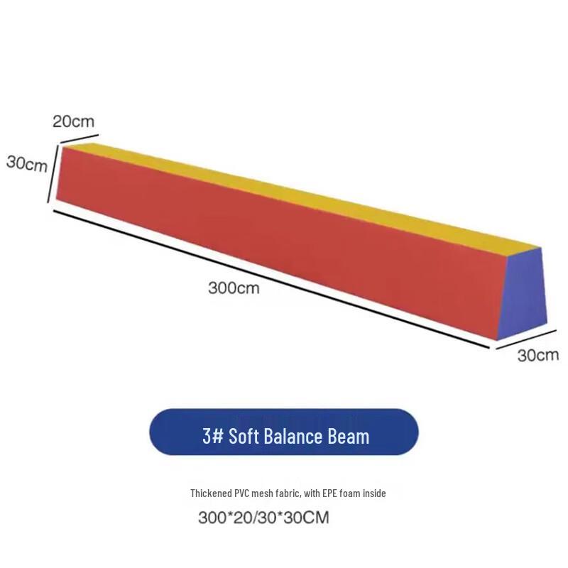 Children s Soft Balance Beam