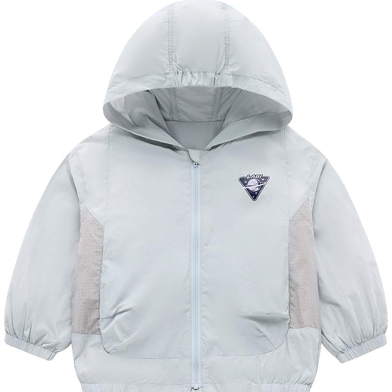 

LABI Kids Breathable Outdoor Zipper Windbreaker Jacket 130