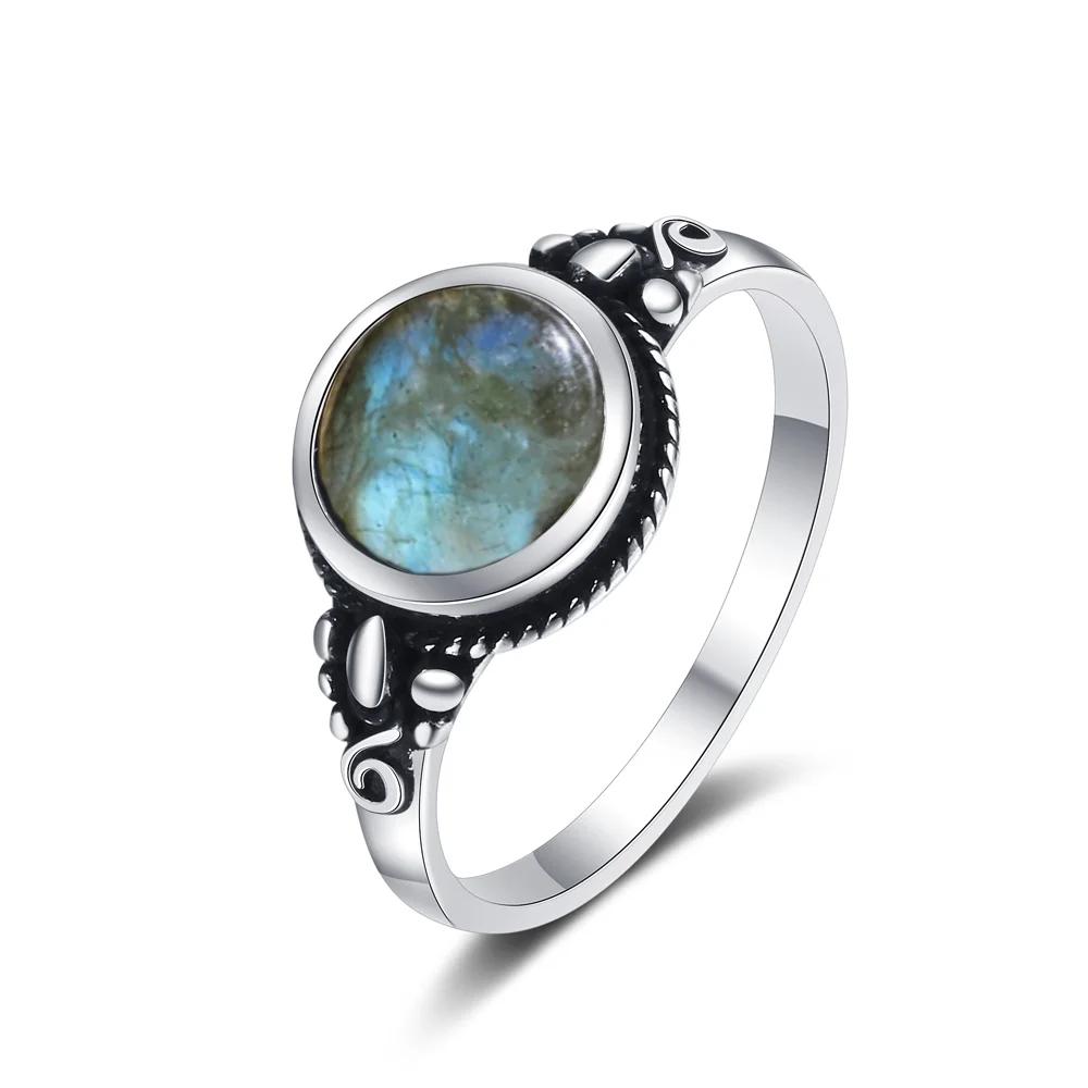 Bague Vintage Cuivre Sable Étoilé, Pierre Précieuse Étoilée Ronde & Anneau Sculpté, Bijoux Mode Bohème pour Femmes Transfrontalier