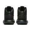 Nike Hyperdunk 2017 'Triple Black' 897631-005