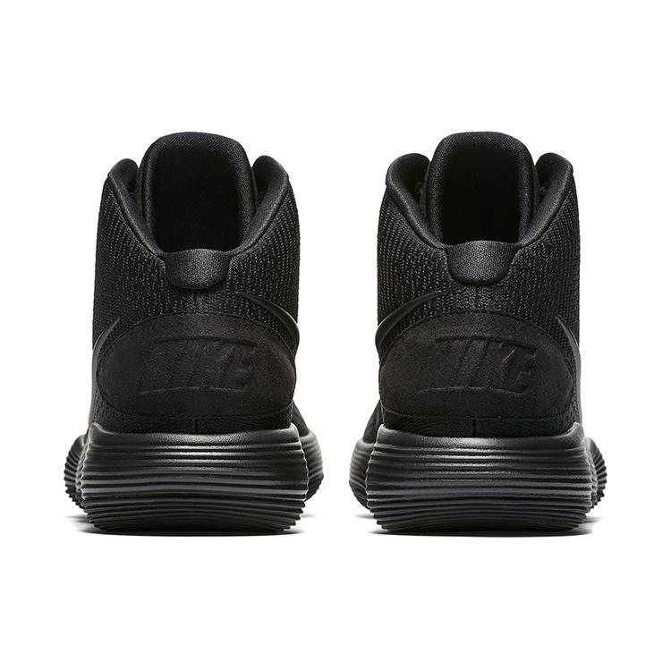 Nike Hyperdunk 2017 'Triple Black' 897631-005