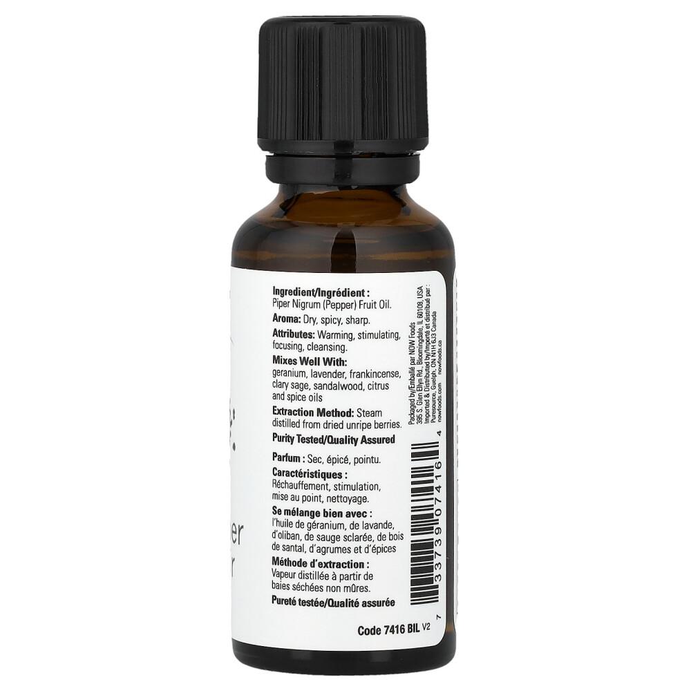 Now Foods Essential Oil Black Pepper Oil, 30ml (1 fl oz)