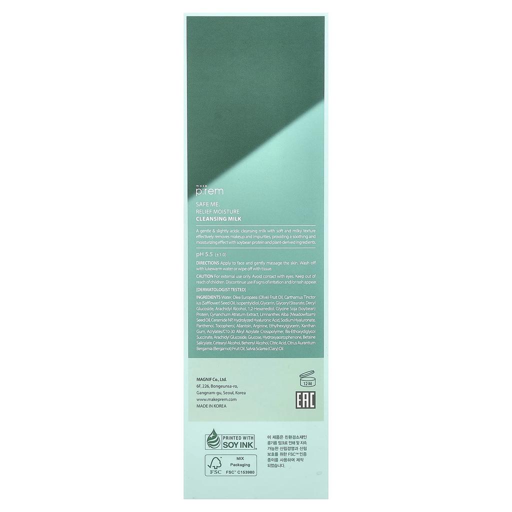 Make P:rem, Safe Me. Relief Moisture Cleansing Milk, 200ml (6.76 Fl Oz)