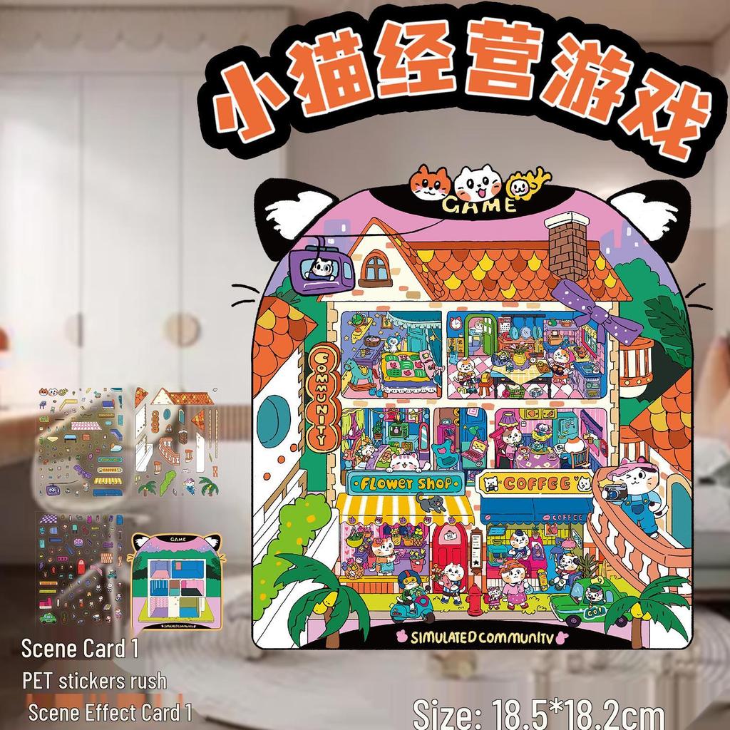 3D Large-Scale Scenery Sticker: DIY Visual Stacking Miniature Scene, No Cutting Needed