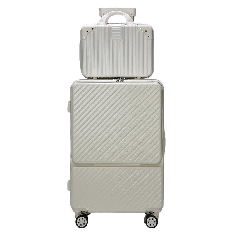 OEING Q01H Front-Opening Multi-Function Luggage