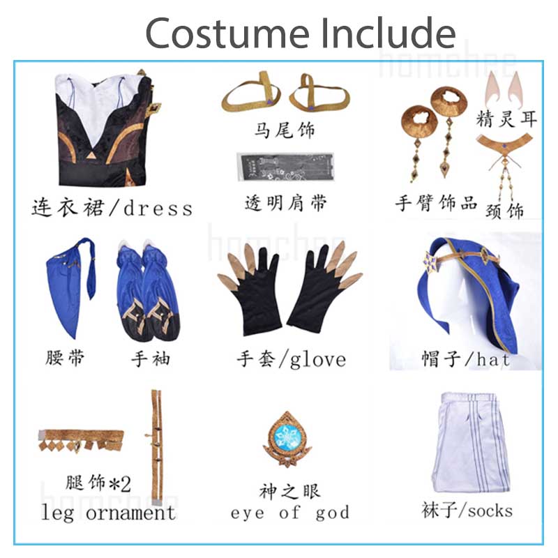 

Костюм для косплея Лейлы, шляпа, платье, головной убор Крио Сумеру, большие размеры, Лейла, косплей по Геншину для женщин L