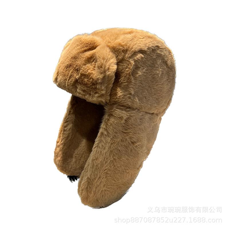 Hat Winter Men's Plush Lei Feng Hat Children's Snow Cycling Ear Protection Warm Furry Solid Color Winter Hat