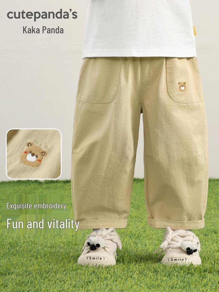Kaka Panda Children's Spring & Autumn Woven Trousers for Boys and Girls