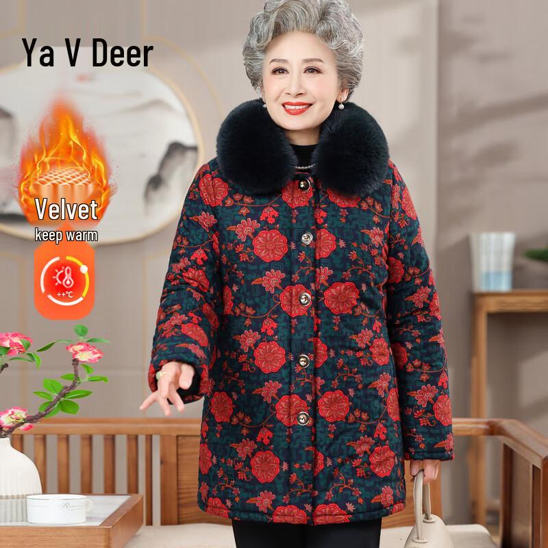 

Yalu Women s Winter Mid-length Cotton Coat 6XL