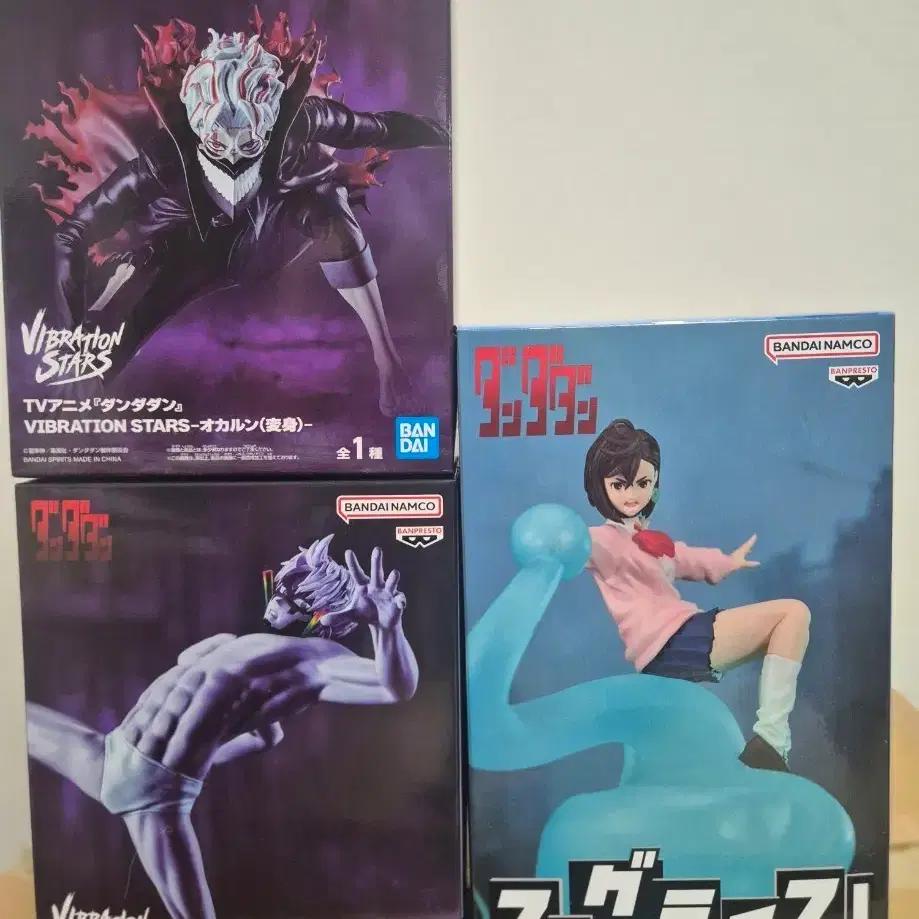 sealed Batch)) Dandadan 3-Piece Figure Set