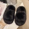 Autumn and Winter New Fluffy Slippers Women's Large Size Thick-soled Plush Women's Slippers Room + Soft-soled Household Cotton Slippers