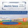 Solar-Powered GPS Cattle and Sheep Locator: Waterproof Anti-Lost Tracking Collar with Extended Battery Life