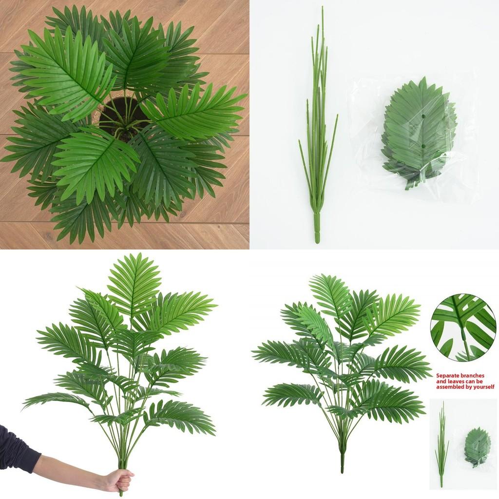 Fake Greenery With 82cm Height For Indoor Decoration And Photography Props
