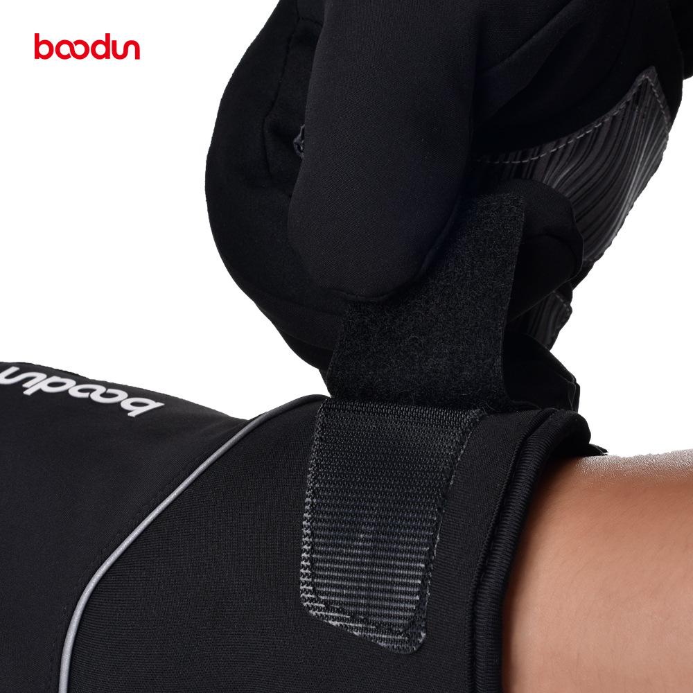 

Boton Thinsulate Ski & Mountaineering Gloves: Cold & Frost Protection, Winter Warmth, Five-Finger Design, Suitable for Electric Vehicles. Small сірий колір