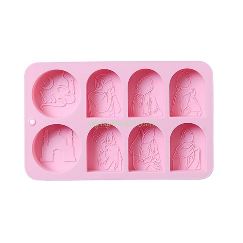 24TE DIY Chocolate Mold Cake Mold Clay Mold Silicone Material Ramadan Themed 2 Colors розовый