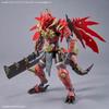 30MF Class Up Armor Dragonia Road Color-Coded Plastic Model Kit