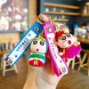Creative Shin-chan Cartoon Keychain Pendant for Students & Couples