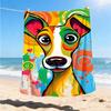 1pc Colorful Dog Art Print Throw Blanket Polyester Fiber, Lightweight Flannel, Soft & Warm, All Season Use for Outdoor, Camping Digital Print