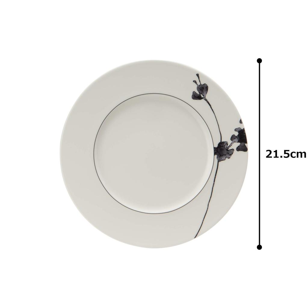 NARUMI Black Plant Print Plate, 21cm, Black, Plant Pattern, Stylish, Dessert Plate, Microwave Safe, Made In Japan, Product Number: 51230-5463