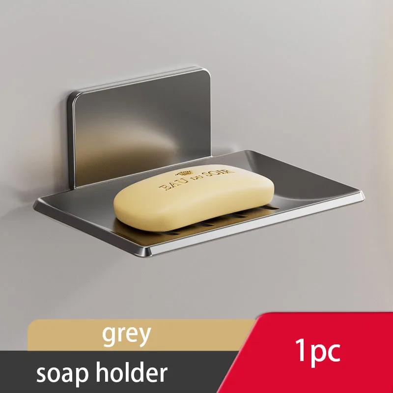 Adhesive Aluminum Soap Dish Holder No Drill Wall Mounted with Drainage Net for Bathroom Shower Storage Rack