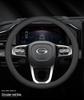 Genuine Leather Steering Wheel Cover for Trumpchi GS4/GS3/GS5/AION V/S/Mei 580/GA4/GA6 - Four Seasons Fit