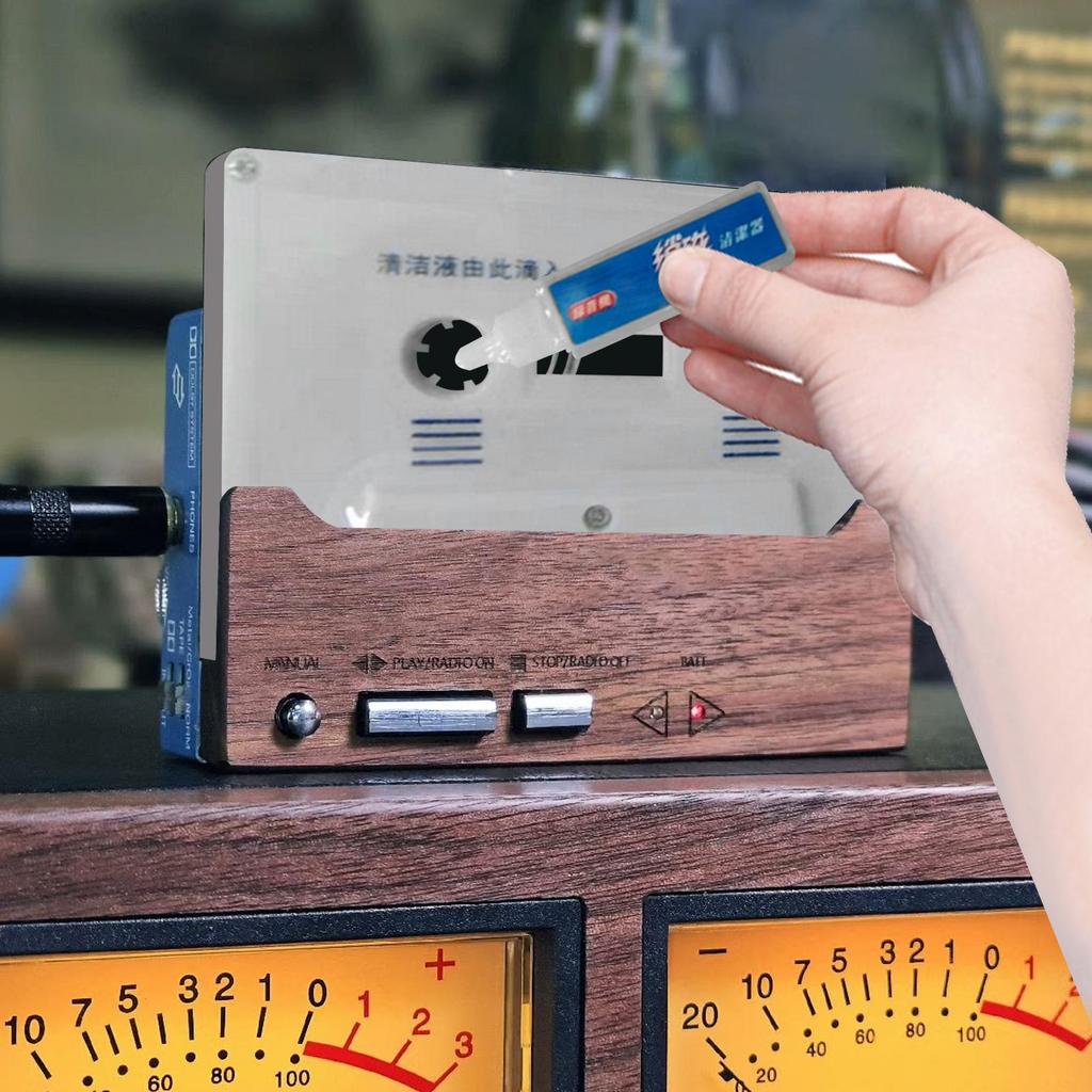 605 Recorder Deck Tape Head Cleaner Audio Cassette Head Cleaner Demagnetizer Dust Remover Audio Maintenance Set for Boombox Car