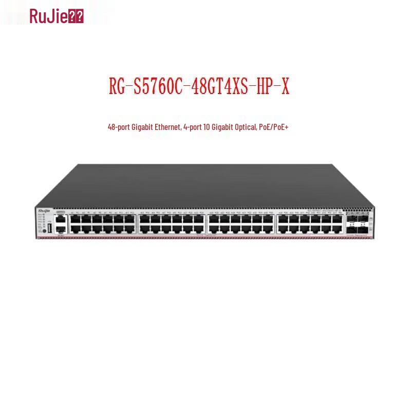 

Ruijie RG-S5760C-48GT4XS-HP-X 48-Port Gigabit PoE Switch