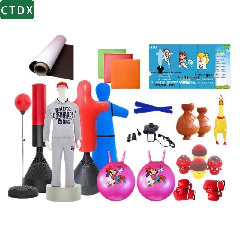 CTDX Stress Relief Punching Bag Kit
