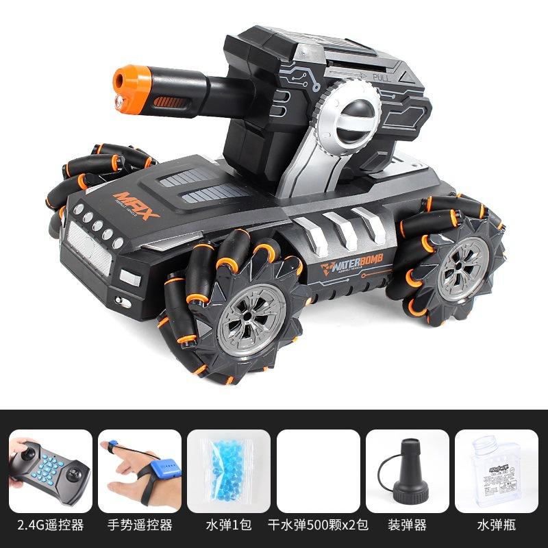

Танк с дистанционным управлением может запускать водяную бомбу Броневик Часы Индукционный автомобиль с дистанционным управлением Детская игрушечная машина-танк оранжевый