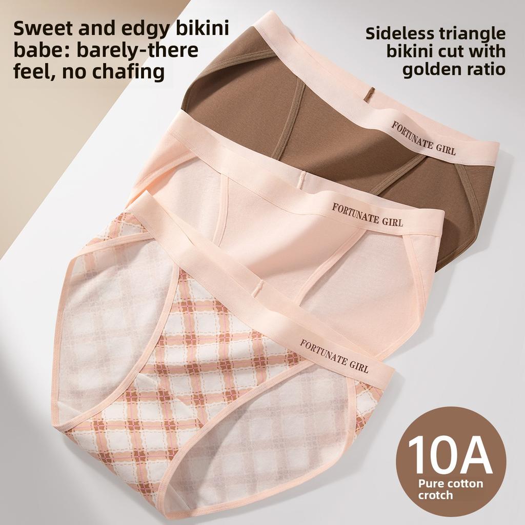 Damen Frühling und Herbst Neu Reine Baumwolle Antibakterieller Schritt Hoher Schlitz Dreieck Slip