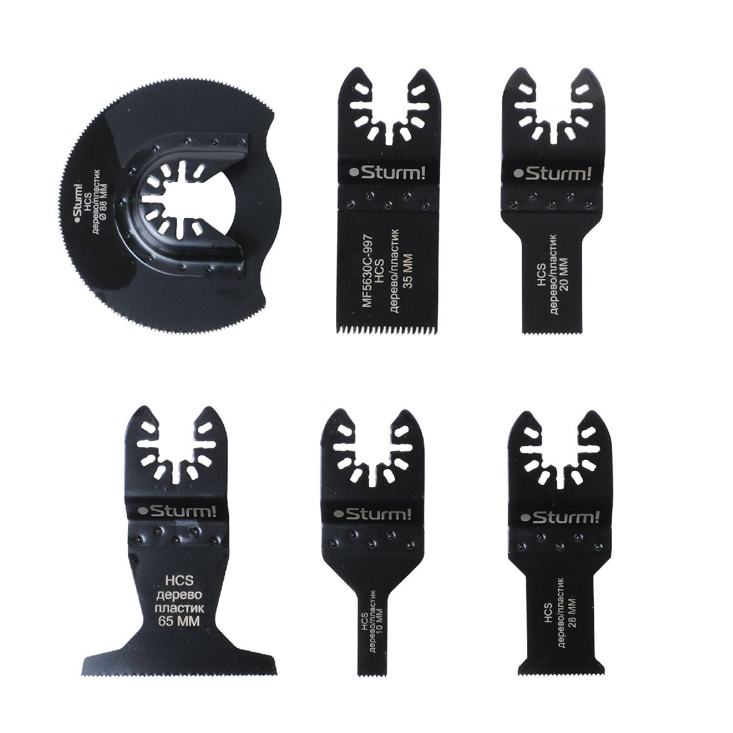 

Набор насадок для реставратора Sturm Mf5630c-set-w1