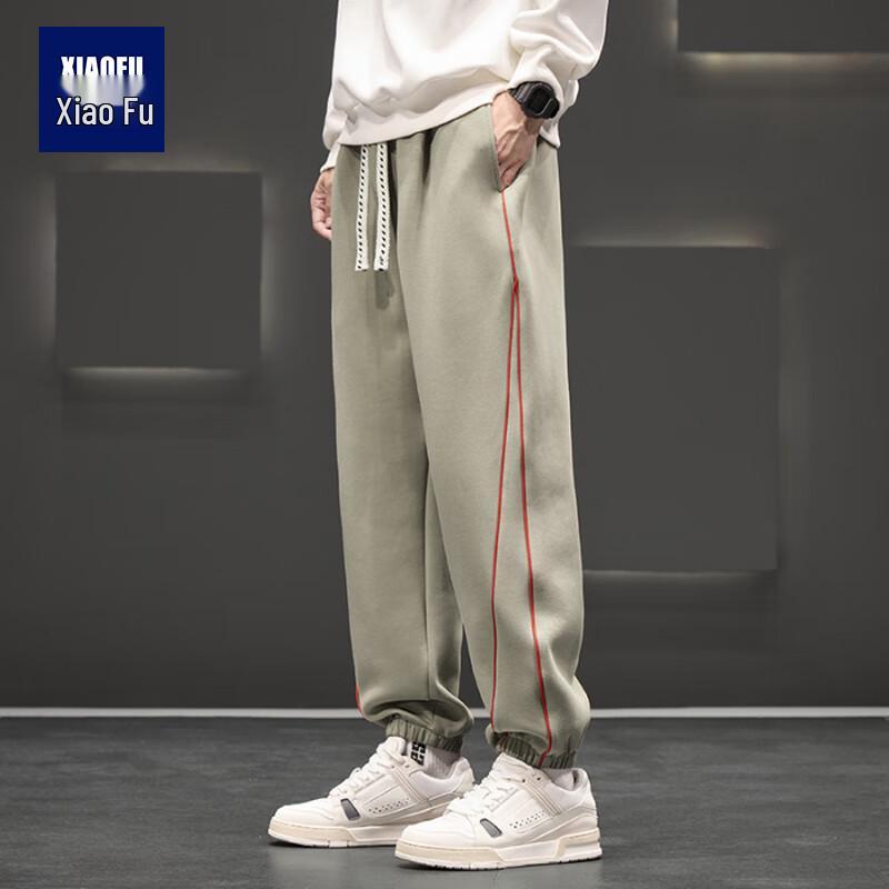 Pánské ležérní tepláky plus size