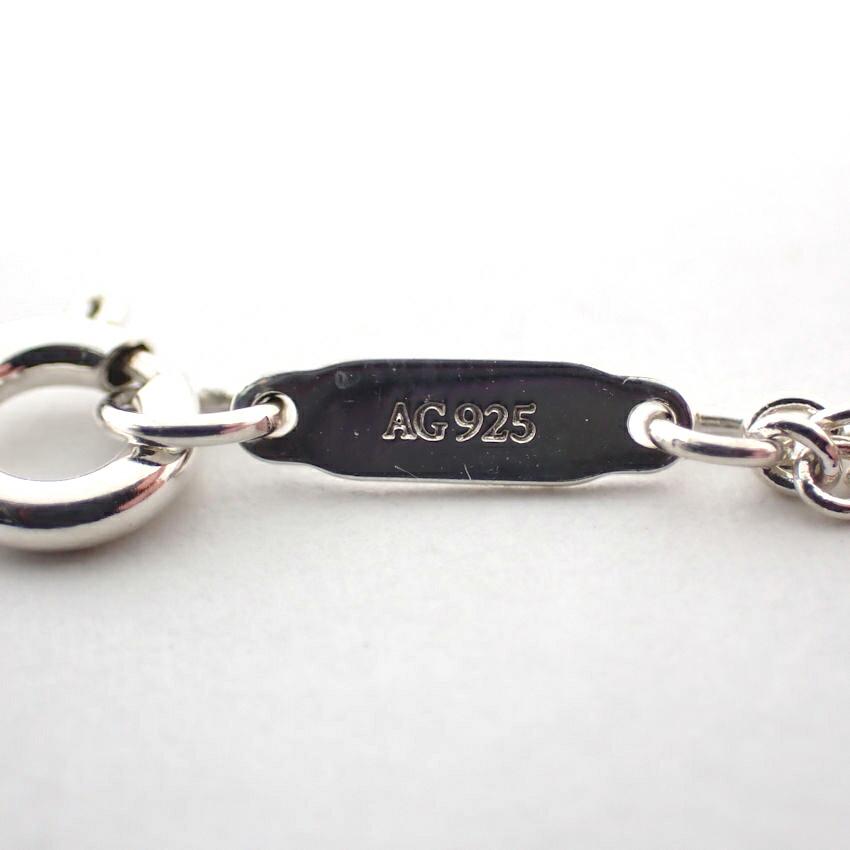 [Pre-owned] TIFFANY 925 Infinity Blue Double Chain Bracelet/j63-10