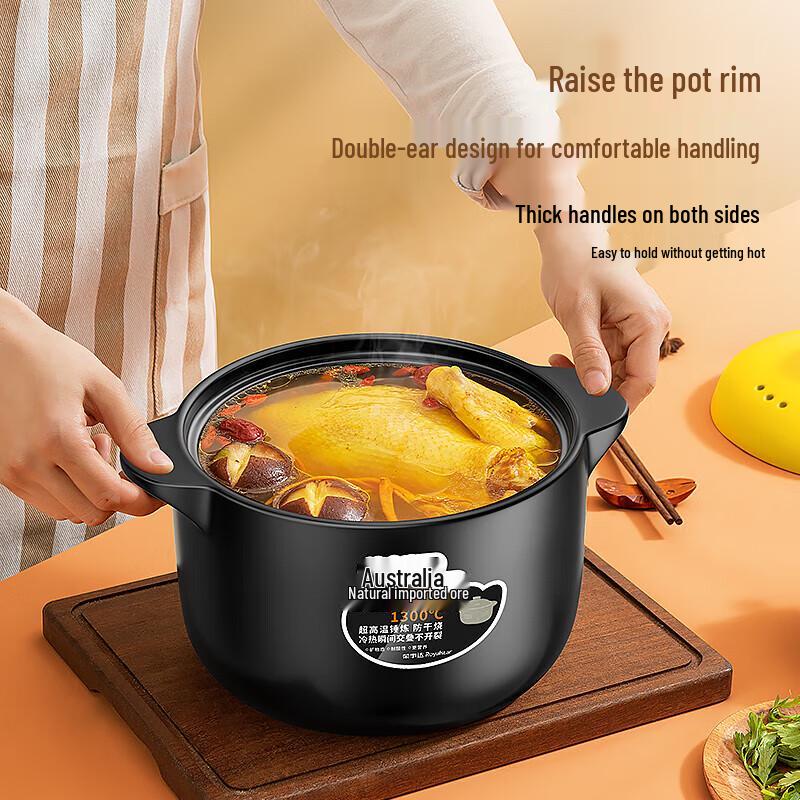 Royalstar 6L Ceramic Casserole Pot