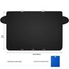 Thickened Magnetic Car Snow & Sun Shade: Frostproof, Antifreeze Sun Visor Cover