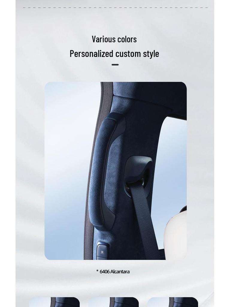 Zeekr 009 Alcantara Suede Rear Armrest Anti-Scratch Sticker