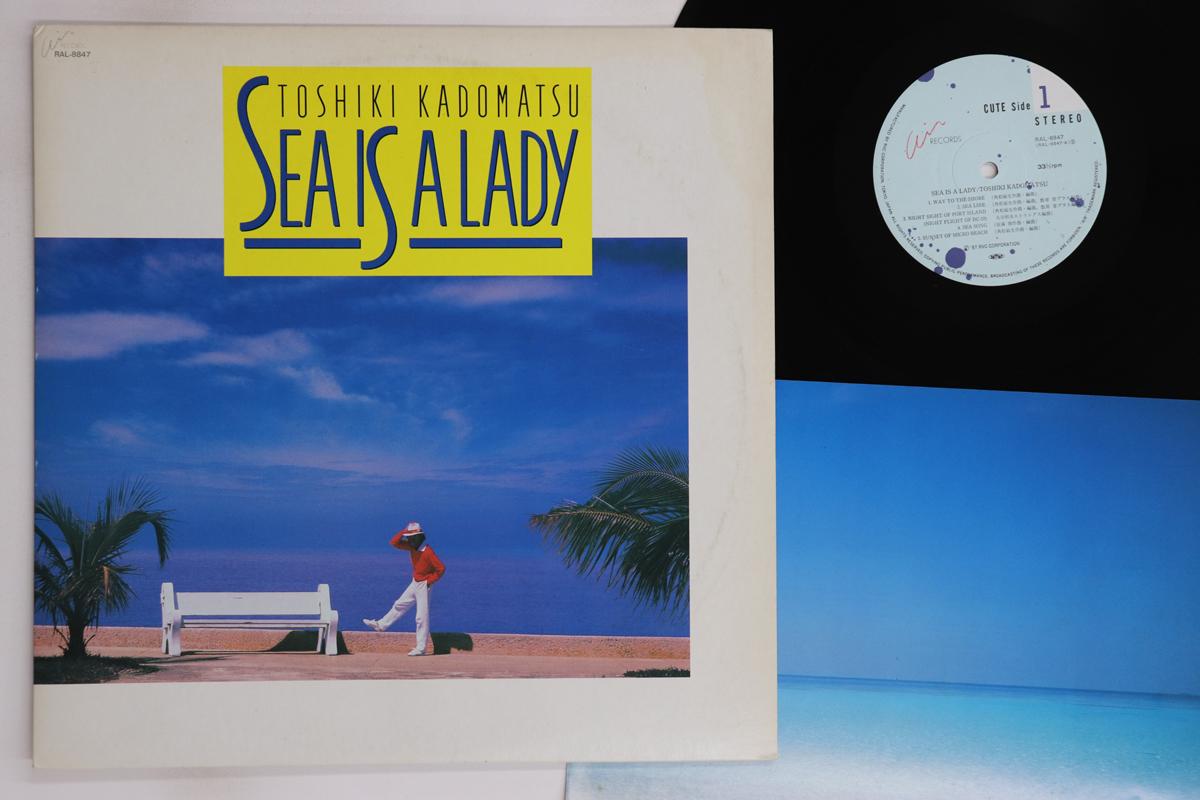 

Виниловая пластинка TOSHIKI KADOMATSU - Sea Is A Lady RAL8847 AIR 1987 Япония Японская поп/рок Б/у
