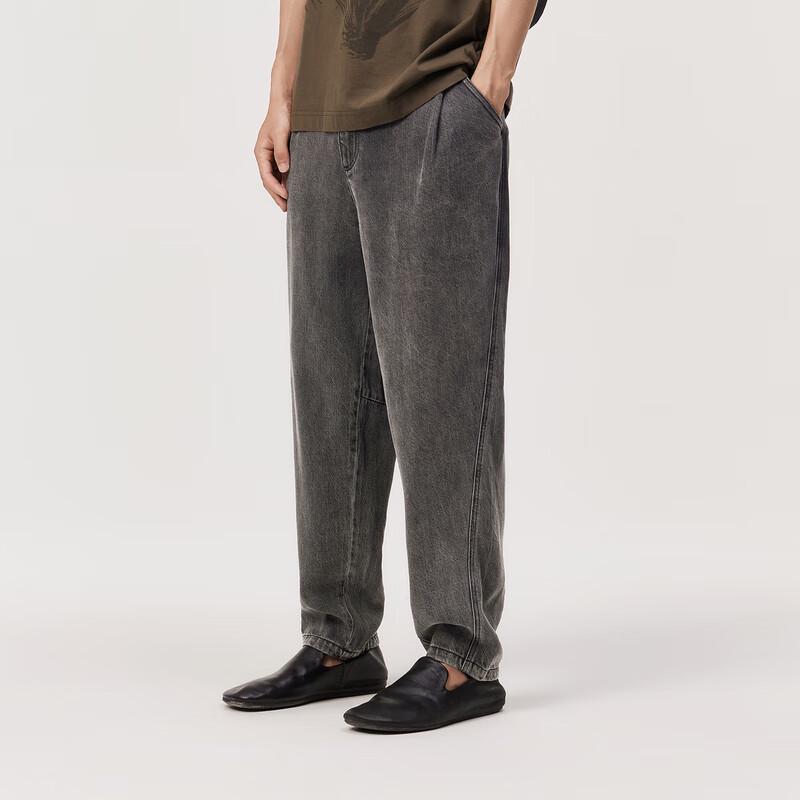 Croquis Men's 2024 Spring Tapered Lyocell Jeans