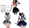[ST TS] Sexy Sailor Uniform Cosplay Uniform Midriff-Baring Miniskirt for High School Students, JK, School Uniform, Cute and Cute for Adults (Red)