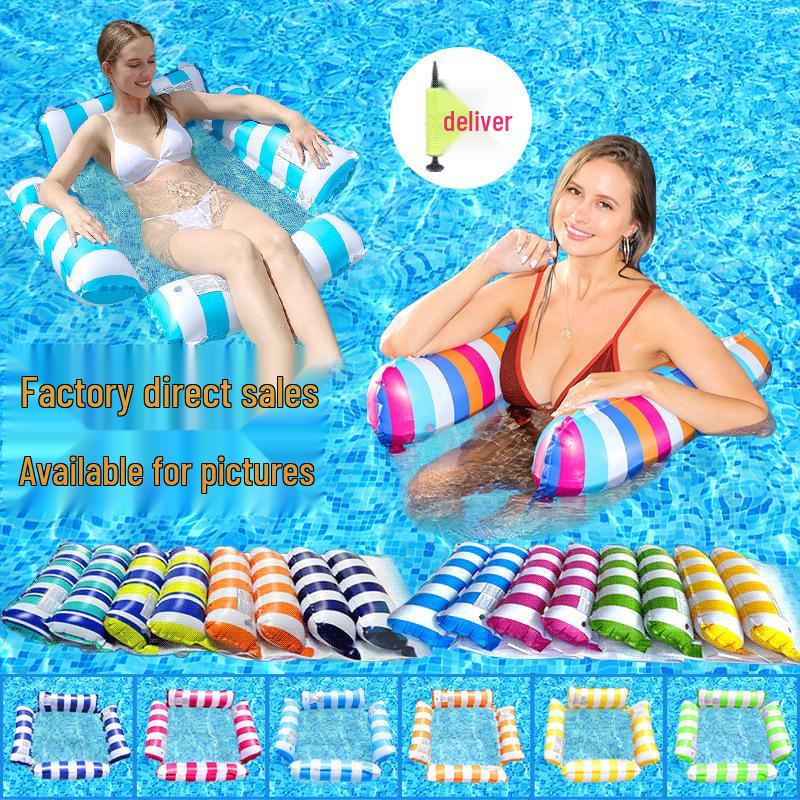 Tumbona Flotante Inflable Plegable Transfronteriza con Respaldo y Malla