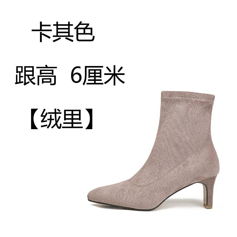 

Осень и зима новые европейский и американский стиль эластичные короткие ботинки женские толстый каблук высокий каблук тонкие универсальные замшевые ботинки тонкие ботинки 38